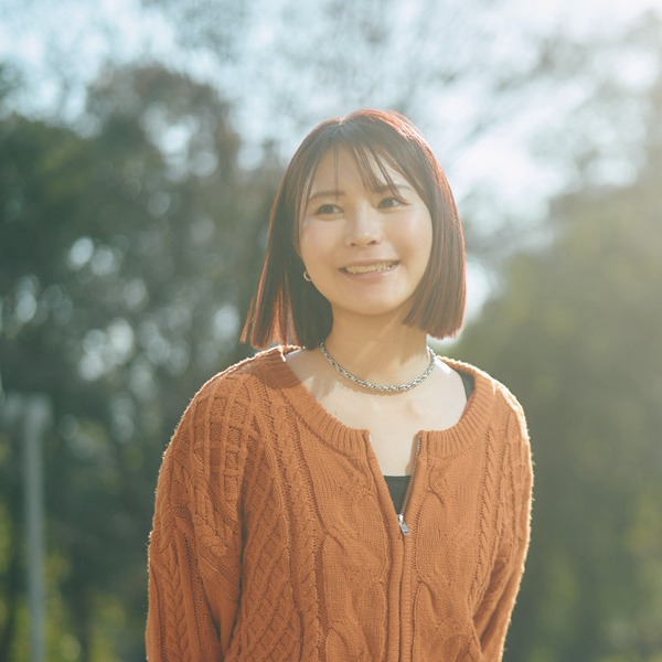 Ai Kaneko